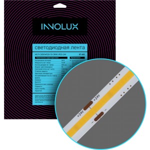 СД Лента INNOLUX 97 415 ИСЛ-COBCW528-15-CRI90-IP20-24V