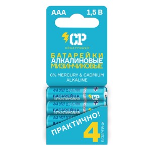 LR03 CRAZYpower Алкалиновые ( 4 шт. Мини-блист.)