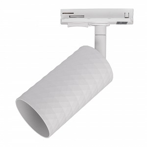Трековые светильники PTR / PTR 29 GU10 WH 230V IP20 Jazz (5049246)