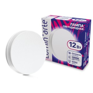 Светодиодная лампа LUMIN'ARTE LSTD-GX-12W4KGX53 12Вт 4000K GX53