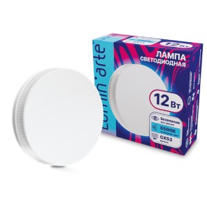 Светодиодная лампа LUMIN'ARTE LSTD-GX-12W6KGX53 12Вт 6500K GX53