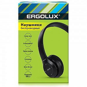 ERGOLUX ELX-BTHP01-C02 (Наушники накладные беспроводные, FM, MP3, микрофон, Черные, Коробка)