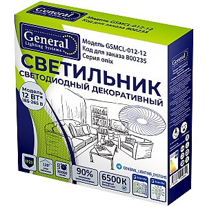 Светильник потолочный с/д General GSMCL-012-12 Onix 12Вт 6500K 780Лм 190*218*55мм без пульта (800235) (1/20)