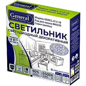 Светильник потолочный с/д General GSMCL-013-18 Bamboo 18Вт 6500K 1170Лм 230*253*58мм без пульта (800239) (1/12)