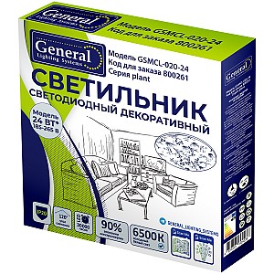 Светильник потолочный с/д General GSMCL-020-24 Plant 24Вт 6500K 1560Лм 300*325x60мм без пульта (800261) (1/12)