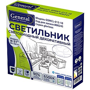 Светильник потолочный с/д General GSMCL-015-18 Glorious 18Вт 6500K 1170Лм 230*253*58мм без пульта (800245) (1/12)