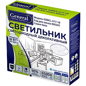 Светильник потолочный с/д  General  GSMCL-017-18  Fenix  18Вт  6500K 1170Лм 230*253*58мм  без пульта  (800251) (1/12)