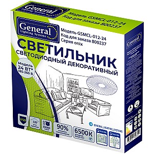 Светильник потолочный с/д General GSMCL-012-24 Onix 24Вт 6500K 1560Лм 300*325*60мм без пульта (800237) (1/12)