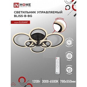 Люстра светодиодная ELEGANT BLISS-B-BG 120Вт 230В 3000-6500K 8400Лм 780х550х130мм пульт ДУ черный IN HOME