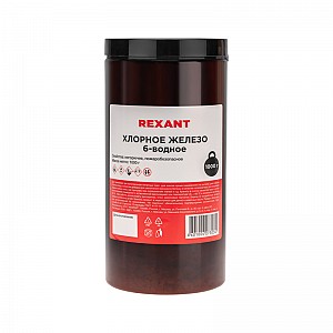 Хлорное железо 6-ти водное, 1000г, банка REXANT