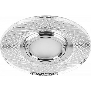 Светильник потолочный встраиваемый со светодиодной подсветкой 15LED*2835 SMD 4000K, MR16 50W G5.3, прозрачный, хром, CD970 с драйвером в комплекте
