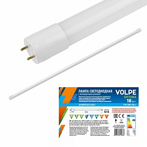 Лампа светодиодная Volpe LED-T8-18W/DW/G13/FR/FIX/O с матовым рассеивателем