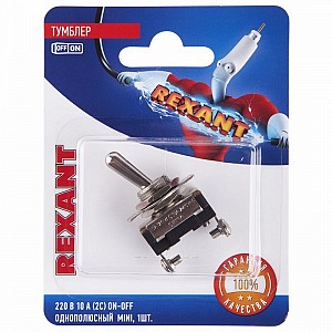 Тумблер 220В 10А (2c) вкл-выкл однополюсный мини (ASW-23) REXANT (в упак. 1шт.)