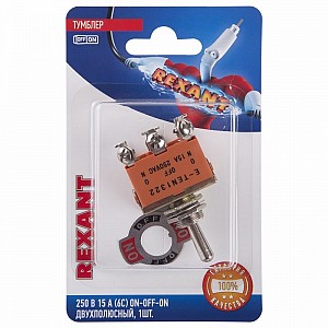 Тумблер 250В 15А (6c) вкл-выкл-вкл двухполюсный (KN-203) REXANT (в упак. 1шт.)