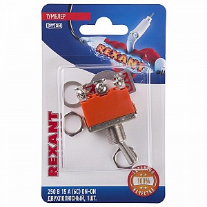 Тумблер 250В 15А (6c) вкл-вкл двухполюсный (KN-202) REXANT (в упак. 1шт.)