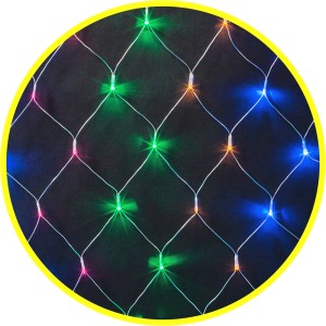 Гирлянда Navigator 61 853 NGF-N01-240RGBY-12-2x1.5m-230-TR-IP44
