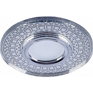 Светильник потолочный встраиваемый со светодиодной подсветкой 15LED*2835 SMD 4000K, MR16 50W G5.3, прозрачный, серебро, CD981 с драйвером в комплекте