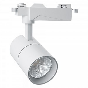 Светильник трековый светодиодный на шинопровод 30W, 2700 Lm, 2700К, 35 градусов, белый, AL103 со встроенным драйвером серия MarketBright