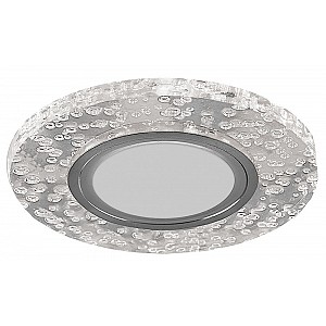Светильник потолочный встраиваемый со светодиодной подсветкой 15LED*2835 SMD 4000K, MR16 50W G5.3, прозрачный, CD953 с драйвером в комплекте