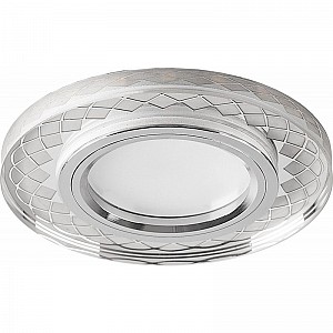 Светильник потолочный встраиваемый со светодиодной подсветкой 15LED*2835 SMD 4000K, MR16 50W G5.3, прозрачный, CD959 с драйвером в комплекте