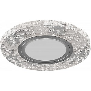 Светильник потолочный встраиваемый со светодиодной подсветкой 15LED*2835 SMD RGB, MR16 50W G5.3, прозрачный, CD953 с драйвером в комплекте