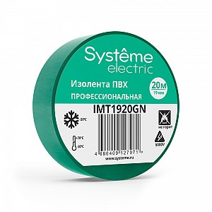 ИЗОЛЕНТА ПВХ MultiSet 19мм Х 20м ЗЕЛЁНАЯ Systeme (Schneider) (IMT1920GN)