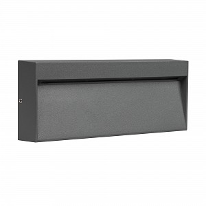 Светильник LGD-TRACE-S200x80-8W Warm3000 (GR, 65 deg, 230 В) (ARL, IP65 Металл, 3 года) Arlight (029961)