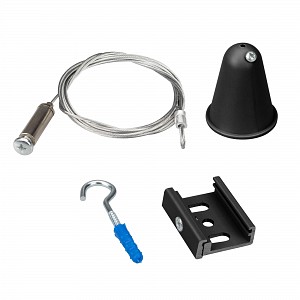 Подвес LGD-4TR-HANG-2-L5000-BK (D) (ARL, IP20 Металл, 3 года) Arlight (031266)