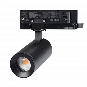 Светильник LGD-ARTEMIS-TRACK-4TR-R55-12W Day4000 (BK, 8-80 deg, 230 В) (IP20 Металл, 5 лет) Arlight (048328)