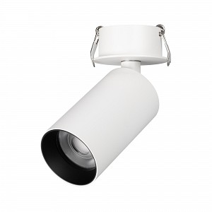 Светильник SP-GABI-BUILT-FLAP-R50-9W Warm3000 WH 36 deg 230V IP40 металл 5 лет Arlight (049932)
