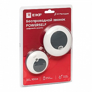 Звонок беспр. в розетку Powerself (230В, бел.-сер. 51 мелод. с индик. 4 ур.) EKF (DBS-003)