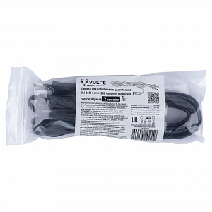 Светильники линейные светодиодные  Volpe UCX-Q851 LT/300/B BLACK