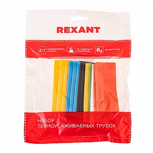 Набор термоусаживаемых трубок №19 ТУТ нг-LS (2:1)-15/7,5 (упак. 21шт) REXANT