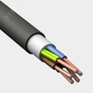 ВВГнг-LS 5х1,5(А)(N,PE)-0,660