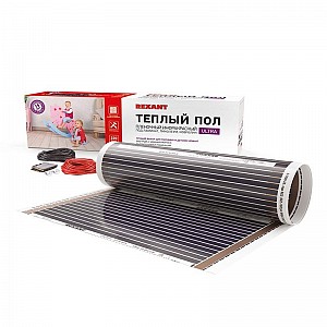 Пленочный теплый пол Ultra RXM 220 7м², 0,5х14м, 1540Вт REXANT