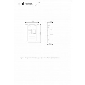 Преобразователь частоты K750 380В 3Ф 30-37кВт 60-75А со встроенным тормозом ONI