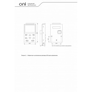 Преобразователь частоты K750 380В 3Ф 2,2кВт 5,6А со встроенным тормозом ONI