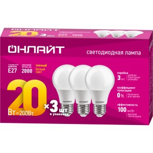 Лампа ОНЛАЙТ 90 608 OLL-A60-20-230-2.7K-E27-PACK3