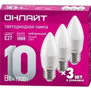 Лампа ОНЛАЙТ 90 611 OLL-C37-10-230-4K-E27-FR-PACK3