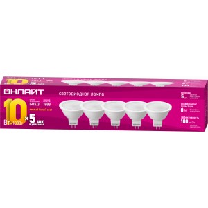 Лампа ОНЛАЙТ 90 615 ОLL-MR16-10-230-3K-GU5.3-PACK5