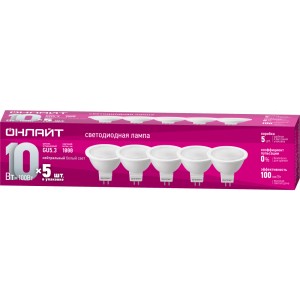 Лампа ОНЛАЙТ 90 616 ОLL-MR16-10-230-4K-GU5.3-PACK5