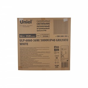 Панели светодиодные Uniel ULP-6060-36W/5000К IP40 GRILYATO WHITE