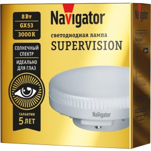 Лампа Navigator 95 432 NLL-GX53-8-230-3K-SV