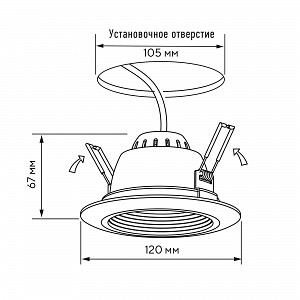 Светильники светодиодные встраиваемые / PLED DL2 10W Fr/Wh 6500K/740Lm IP40 (-) 230V/50Hz Jazzway (1026866)