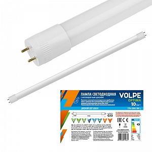 Лампа светодиодная Volpe с матовым рассеивателем LED-T8-10W/DW/G13/FR/FIX/O Цоколь G13 неповоротный