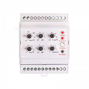 Терморегулятор (метеостанция) TermoStat 16A-04 (на DIN-рейку) REXANT