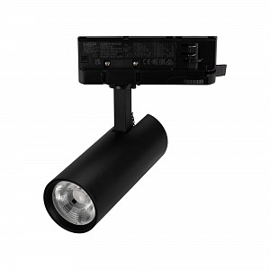 Светильник светодиодный трековый LGD-GERA-4TR-R55-10W Warm3000 (BK, 36 deg, 230 В) (ARL, IP20 металл, 5 лет) Arlight (055147)