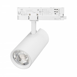 Светильник светодиодный трековый LGD-GERA-4TR-R74-20W Day4000 (WH, 24 deg, 230 В) (ARL, IP20 металл, 5 лет) Arlight (055154)