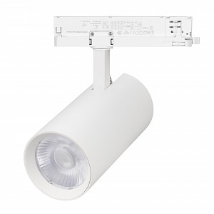 Светильник светодиодный трековый LGD-GERA-4TR-R90-40W Warm3000 (WH, 55 deg, 230 В) (ARL, IP20 металл, 5 лет) Arlight (055151)