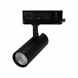Светильник светодиодный трековый LGD-GERA-4TR-R55-10W Day4000 (BK, 55 deg, 230 В) (ARL, IP20 металл, 5 лет) Arlight (055110)